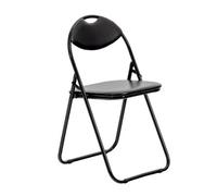 Harbour Housewares Padded Folding Chair - Black