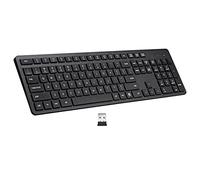 Harburfine Wireless Keyboard, 2.4G USB External Silent, 106 Full Size Keys with Numeric Keypad, Windows Chrome Laptop, Computer, Chromebook Compatible