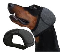 Harbyel Dog Ear Muffs & Swim Cap and No Shake Ear Wrap for Bathing, Hematoma, Drying & Noise Anxiety Relief - Elastic Waterproof Ear Protection with Calming Hoodie for Grooming