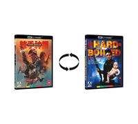 Hard Boiled 4K Ultra HD