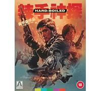 Hard Boiled Blu-ray