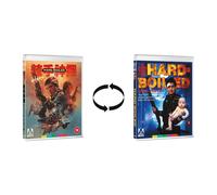 Hard Boiled Blu-ray Blu-ray