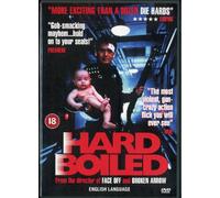 Hard Boiled [DVD]