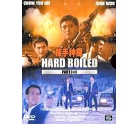Hard-Boiled II