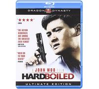 Hard Boiled (Ultimate Edition) [Blu-ray] (2010)