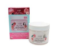 Hard Candy Marilyn Monroe Beauty Sleep Prep Mask 60g