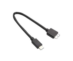Hard Drive USB Cable - 5Gbps Transfer Speed, Type-C Connector, High Performance Expansion Cord | Compact Charging And Data Wire, Universal External Storage Solution For Notebook PC Laptop