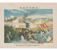 Hard Fighting by Colonel Kuriya during the General Offensive of the Allied Forces at Tianjin Fortress from the "Illustrated Reports of the War in China" (1900-1901) Poster Print by Kasai