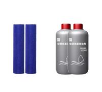 Hard Floor Cleaner Solution/Roller Brush Set Floor Scrubber Cleaning Kit, Compatible with Dyson Wash G1(4 pieces)