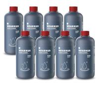 Hard Floor Cleaner, Vacuum Cleaner Fluid, Compatible With Dyson WashG1 /Nautik(8PCS)