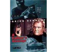 HARD HITTING TOUGH GUYS (FATHER'S REVENGE/BLACK MOON RISING)