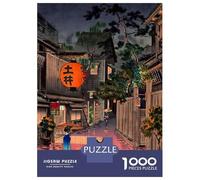 Hard Jigsaw Puzzle for Adults 1000 Pieces Cat at Tokyo Rainy Night Puzzles for Adults Brain Teaser Game Analysis And Logic Gifts for Friends And Family 38x26cm/1000pcs