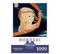Hard Jigsaw Puzzle for Adults 1000 Pieces Katsushika Hokusai Skull Print Jigsaw Brain Teaser Game Analysis And Logic Great Gift for Gaming 70x50cm/1000pcs