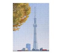 Hard Jigsaw Puzzle for Adults 52x38cm/1000pcs Tokyo Skytree with Autumn Leaves Puzzles for Adults Brain Teaser Game Wall Art Birthday Present, Gifts, 52x38cm/1000pcs