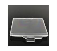 Hard LCD Monitor Cover Screen Protector Guard for Nikon D300 D300s Replace BM-8 BM8 PB053