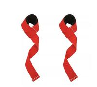 Hard Pulling Booster Bands Men's Fitness Wrist Guards Weight Lifting Gym Straps(Red)