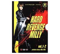 Hard Revenge Milly / Hard Revenge Milly: Bloody Battle [2DVD] (No English version)