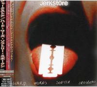 Hard Words Softly Spoken