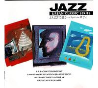 Hardin, Thomas Trio - New Best One: Urban Classic Series