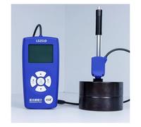 Hardness Tester, LS251D Best Digital Leeb Hardness Tester Portable Testing Machine For Copper Mild Blue Stainless Steel Aluminium Alloy
