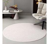 Hardwood Floor Carpet Protective Mat,Round Gaming Chair Mat Office Rolling Chairmat,Odorless & Non-Slip,Circular Rug Living Room Wooden Floor Mat,Washable