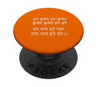 Hare Krishna Maha-Mantra Art: Spiritual Sanskrit Hindi Text PopSockets Adhesive PopGrip