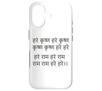 Hare Krishna Maha Mantra Hindu Sanskrit Spiritual Chant Case for iPhone 17