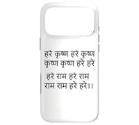 Hare Krishna Maha Mantra Hindu Sanskrit Spiritual Chant Case for iPhone 17 Pro Max