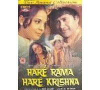 Hare Rama Hare Krishna
