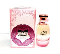 Ard al Zaafaran - Hareem Al Sultan EDP (100ml)
