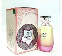 Ard al Zaafaran - Hareem Al Sultan EDP (100ml)