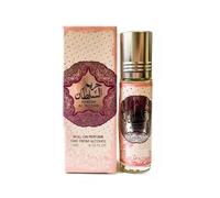 Hareem Al Sultan Perfume Oil 10ml Unisex Fragrance - Long-Lasting Alcohol-Free for Men & Women - Soft Musk & Floral Scent - Arabian Attar Perfume Oil