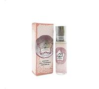Hareem Al Sultan Perfume oil by my perfumes 10 ml perfume oils-Unisex fragrances Men and Women perfume oils Musk soft floral perfume oil