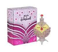 Hareem Al Sultan Silver Concentrated Oil Perfume 35ml by Khadlaj