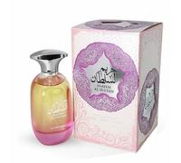 Ard al Zaafaran - Hareem Al Sultan EDP (100ml)