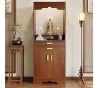 HARELA Altar Cabinet, Simple Modern Shrine, Altar Table with Storage, Meditation Altar Table Cabinet, Bamboo Prayer Meditation Table, Home Decor(Black oak,80cm/31.5in)