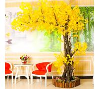 HARELA Artificial Trees for Decor, Realistic Fake Tree with Silk Leaves and Natural Wood Trunk, Gorgeous Simulation Landscape, for House Decoration(2.3 * 1.5m/7.5 * 4.9ft)