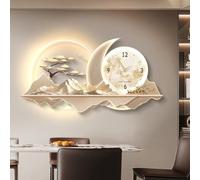 HARELA Modern Wall Clock with LED Lights for Living Room, Wall Art Hanging Decorative Creative Silent Hanging Clocks, Battery Powered for Corridor, Dining Room(Beige B,100x50cm/39.4x19.7in)