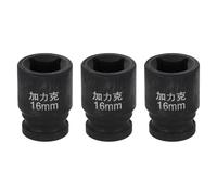 HARFINGTON 3pcs 4 Point Square Socket 1/2" Drive 16mm Metric Square Impact Socket CR-V Blackening Standard Wheel Sleeve Pneumatic Sleeve Tool for Auto Repair Mechanical Maintenance Home Use