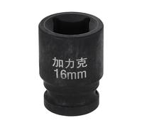 HARFINGTON 4 Point Square Socket 1/2" Drive 16mm Metric Square Impact Socket CR-V Blackening Standard Wheel Sleeve Pneumatic Sleeve Tool for Auto Repair Mechanical Maintenance Home Use