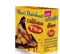 Hari Darshan 80 GMS SANDALWOOD PASTE CHANDAN TIKKA PURE PUJA PRAYERS