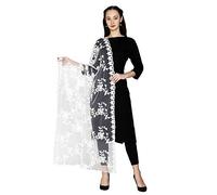 HARI MADHAV DESIGN Women's Nylon Net Embroidered Dupatta (White, Free Size)