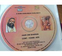 Hari Om Sharan - II Shri Hanuman Chalisa II