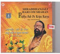 HARI OM SHARAN - SHRADDHANJALI HARI OM SHARAN