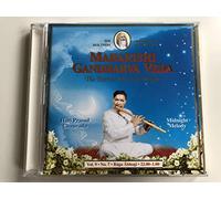 Hari Prasad Chaurasia - Maharashi Gandharva Veda - The Eternal Music of Nature