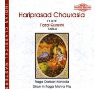 Hari Prasad Chaurasia - Raga Darbari Kanada by Hari Prasad Chaurasia (1995-04-16)