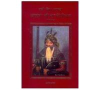 Hari Singh Nalwa Khalsa Ji Da Champion ( Punjabi Title )