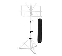 Harilla Music Sheet Stand Adjustable Height Stable Simple Book Stand Music Note Holder for Band Orchestra Performance Choir, White