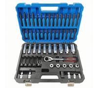 Harilla Removal Socket Shock Absorber Tool Kit Vehicle Chassis Disassembly Set Sleeve Extractor Ratchet Wrench Steel suitable for auto teaching labs vocational schools