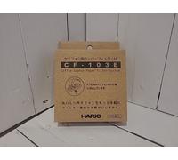 Hario CF-130E Coffee Syphon Filter Paper System 100 Round Paper Technica Next.